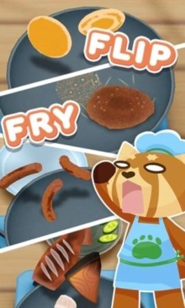 Flip n Fry